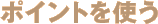 |Cgg