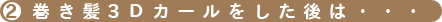 fW^p[}́EEE