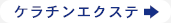 P`GNXe